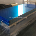 Aluminium Ultra Flat Sheet